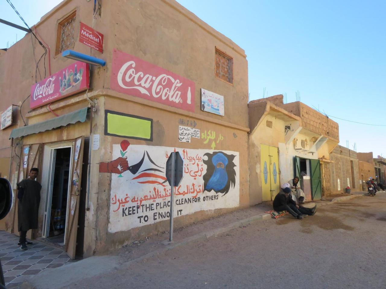 Chegaga Berber Camps Hotel M'Hamid Exterior photo
